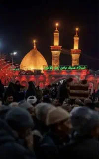 همسفر کربلا
