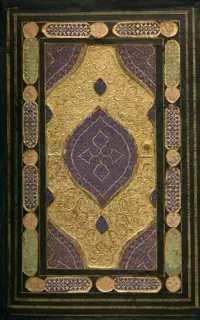 کدات. دعای خوشبختی از دل آسمان برای کار حق