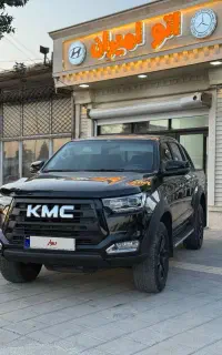 Kmc t8 1403