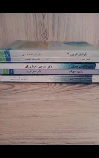 کتاب های تخصصی رشته ادبیات فارسی