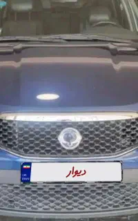 فروش سانگ یانگ نیواکتیون کامفورت