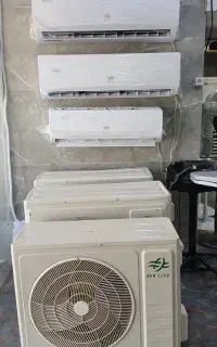 اسپیلیت