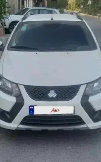 کوییک GX-L