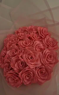 گل ربانی
