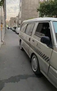 ون تمیز وسالم