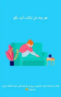 راهنمایی درمورد هوش مصنوعی