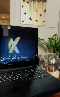 جواز کسب کارت بازرگانی