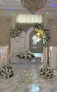 نامزدی بله برون