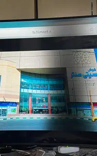 تلوزیون سامسونگ ۶۵