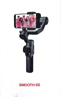 گیمبال
