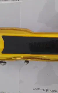 ماشین اصلاح