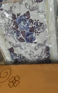 میزنهار خوری