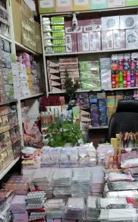 پخش عمده لوازم ارایشی آوین
