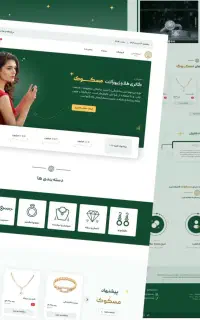 طراحی سایت و اپ  اقتصادی - سئو حرفه ای