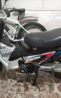 سوپر رکاب مدل ۹۴