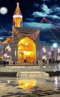 سفر زیادتی مشهد