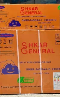 جنرال شکار با ۱۰ فقره چک به صورت اقساط