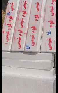 فوم  سقفی عمده فوم شیمی