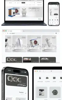 ساخت فروشگاه اینترنتی +اپ برای افزایش فروش