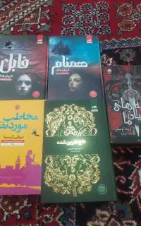 فروش کتاب