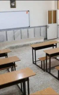 مهارت دیپلم رسمی آموزش و پرورش