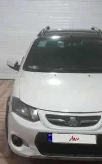 کوییک R محصول پارس خودرو