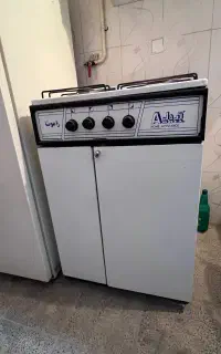 گاز
