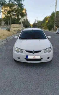 پروتون جن تو