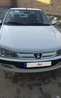 پژوپارس 1400