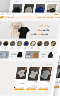 طراحی سایت حرفه‌ای + سئو + پشتیبانی