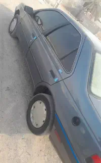 پول لازم
