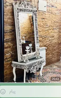سلام اینه کنسول بسیار زیبا