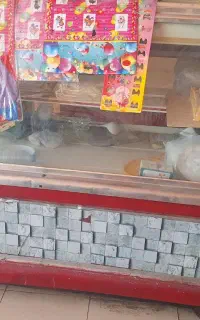 یخچال ویترینی