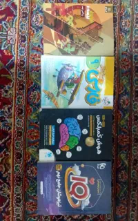 کتاب های تستی دست نخورده هستن