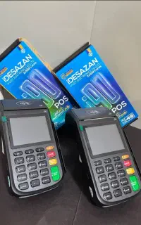 کارتخوان سیار و ثابتPax S80 i90 D230 .نیولند