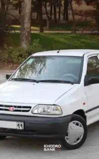 سرویس