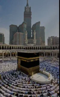 فروش فیش حج تمتع