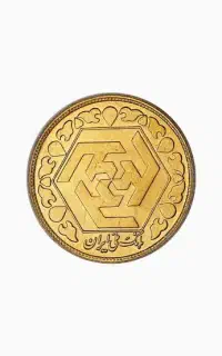 فروش دو عدد ربع سکه