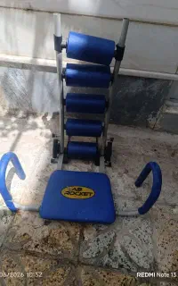دراز نشست