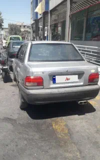 ماشین فروشی