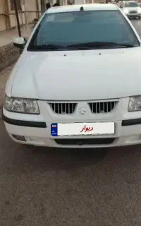 سمند