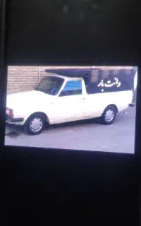 وانت تلفنی قیمت منصفانه