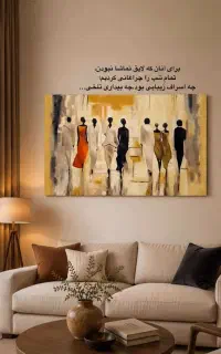 سیم کارت همراه اول رند