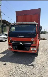 اسباب کشی وبار بری ،بسته بندی و چیدمان
