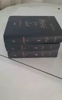 کتاب