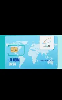 سیمکارت دائمی 0916