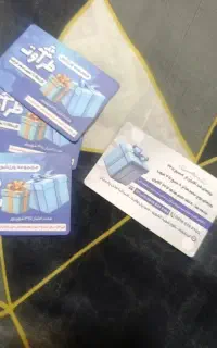 استخر طراوات