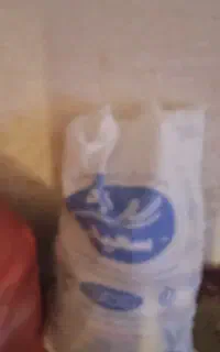 آرد موجود هست