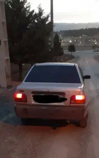 معاوضه