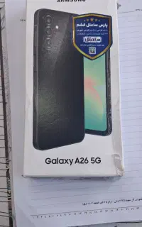 گوشی a26